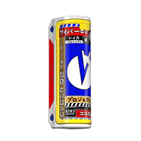 Box Mod Lost Vape Thelema Solo Freedom Limited Edition - 100W - Image 2