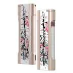 Puffs rechargeables Nexi Two par Aspire